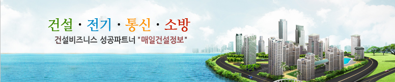 ���ϰǼ�����